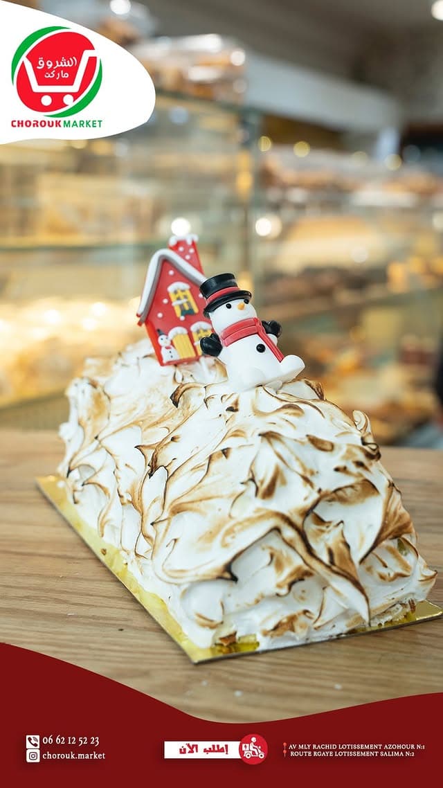 Pâtisserie category